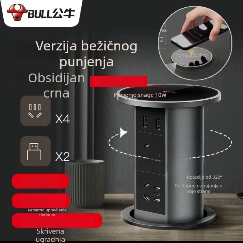 Bull stolna električno prilagođena ugrađena utičnica sa skrivenim teleskopskim izvučnim USB priključkom