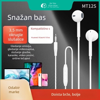 MT12S žične in-ear slušalice, 3,5 mm priključak, bass, karaoke, jednostavan stil