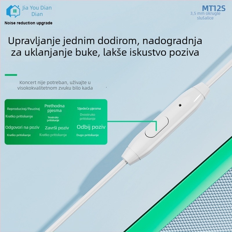 MT12S žične in-ear slušalice, 3,5 mm priključak, bass, karaoke, jednostavan stil