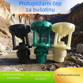 Mlaznica za zlato i bakrov rud, vanjska rotirajuća mlaznica za heap leaching, unutarnji rotirajući T spoj