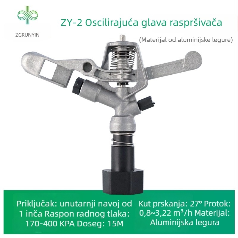 ZY-2 raspršivač s pokretnim ramenom za poljoprivredno navodnjavanje, automatski rotirajući raspršivač za travnjak i vrt