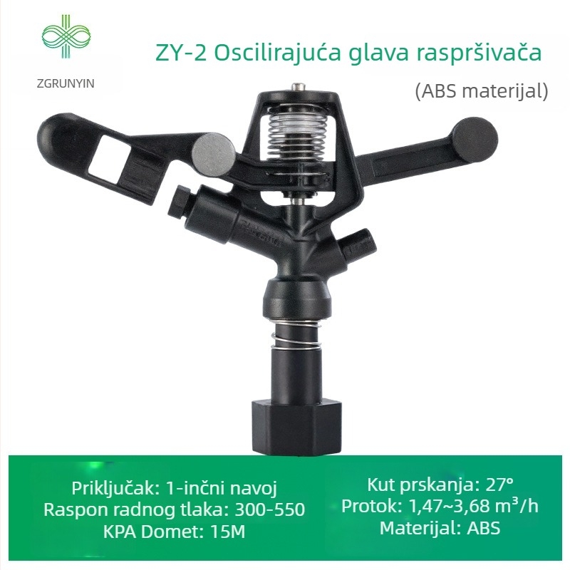 ZY-2 raspršivač s pokretnim ramenom za poljoprivredno navodnjavanje, automatski rotirajući raspršivač za travnjak i vrt