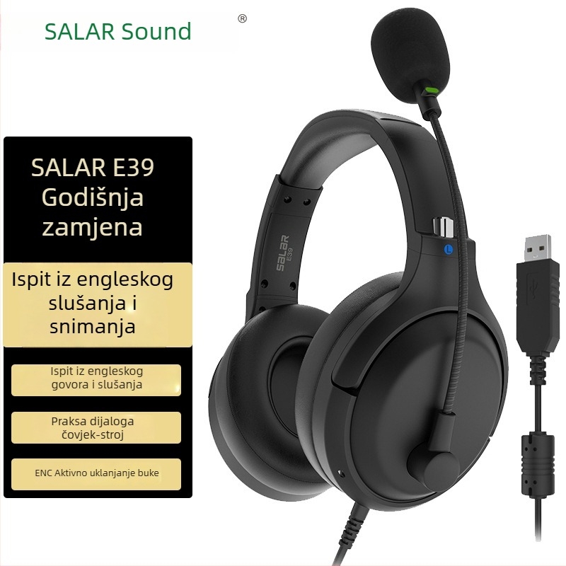E39 žične slušalice s aktivnim poništavanjem buke i USB zvučnom kartom za testove slušanog razumijevanja engleskog jezika