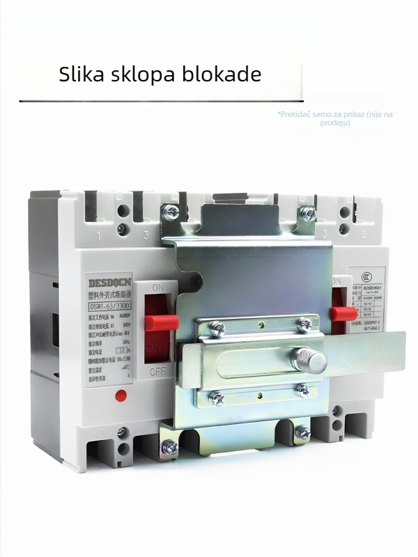 NXM NSX NM1-63 100 250 400A3P prekidač s mehaničkim i ručnim interlockom
