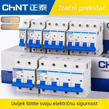 Chint NXB zračni prekidač, miniaturni prekidač, 1P 2P 3P, DZ47-63A, za kućnu upotrebu