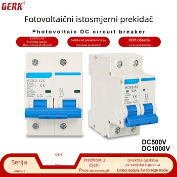 Mali DC prekidač za fotonaponski sustav, 2P63A, DC 500-1000V, zračni prekidač