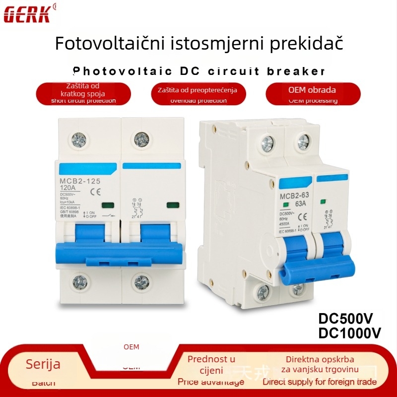 Mali DC prekidač za fotonaponski sustav, 2P63A, DC 500-1000V, zračni prekidač