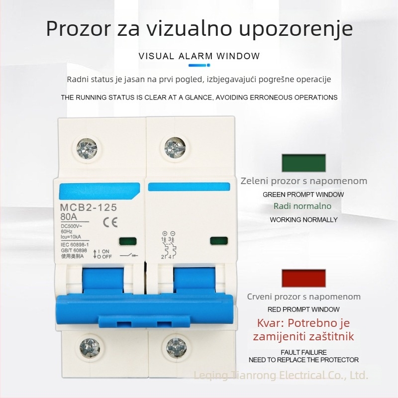 Mali DC prekidač za fotonaponski sustav, 2P63A, DC 500-1000V, zračni prekidač