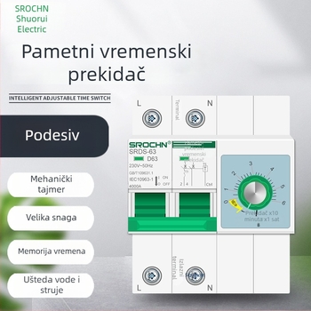 Trofazni vremenski prekidač za visokoučinkoviti upravljač vodne pumpe, 220–380V