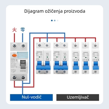 L60N serija RCCB elektromagnetni prekidač zaštite od rezidualnog struje