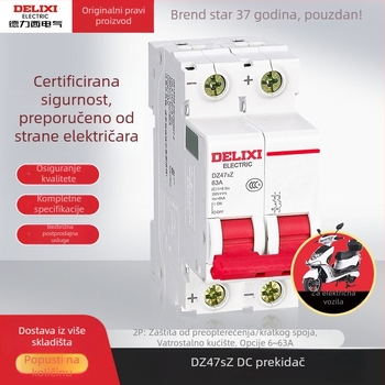 Delixi DZ47SZ DC 2P mini prekidač osigurač, DC12-24V, za fotonaponske sustave