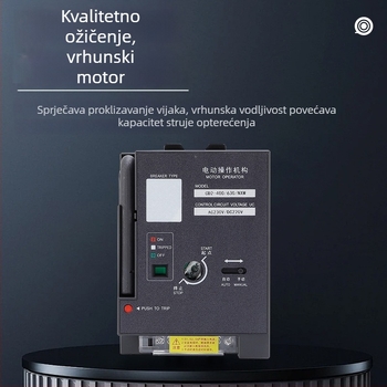 Električni upravljački mehanizam prekidača CM1/CDM3/NXMCD2-63/125/250/400/630
