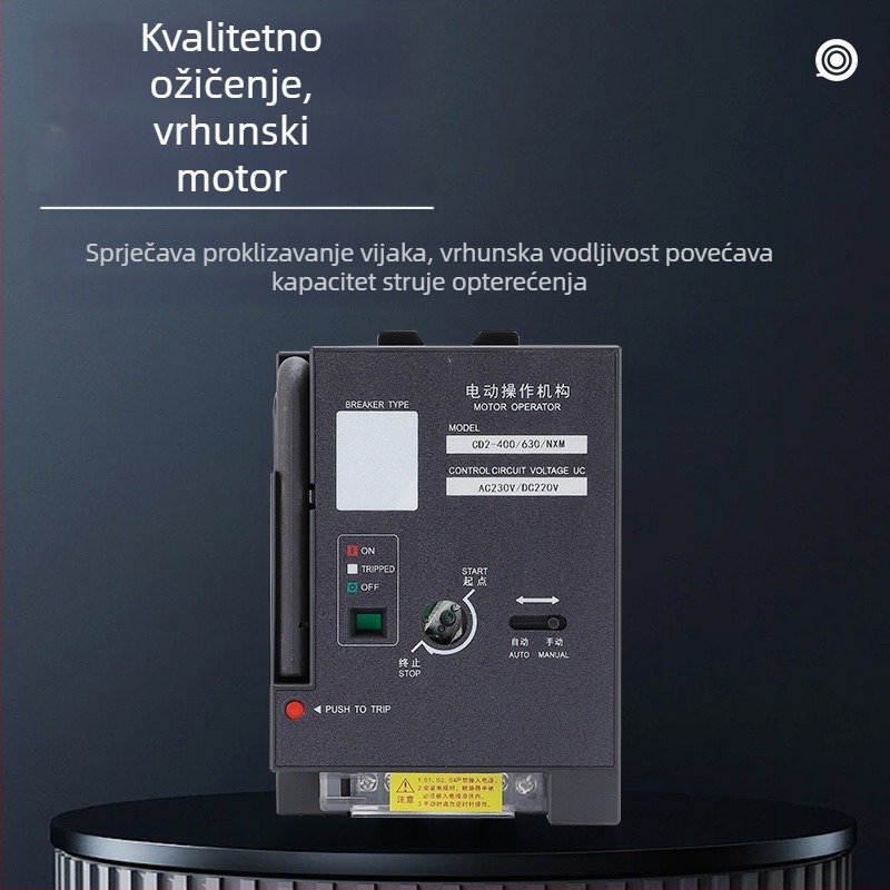 Električni upravljački mehanizam prekidača CM1/CDM3/NXMCD2-63/125/250/400/630