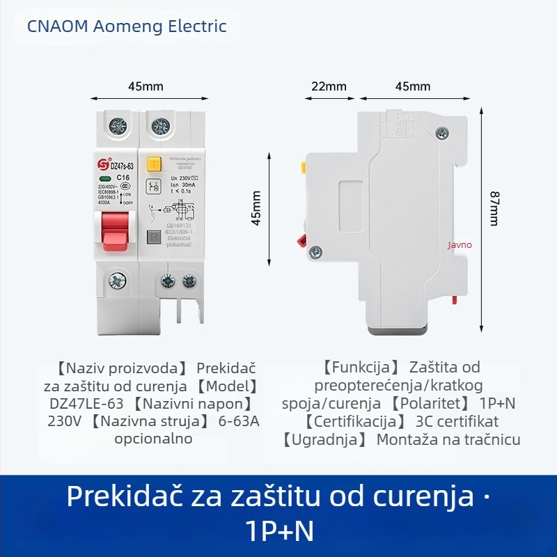 DZ47LE-63 Zaštita od curenja struje, prekidač kruga, zračni prekidač za kućnu upotrebu, zaštita od kratkog spoja i preopterećenja