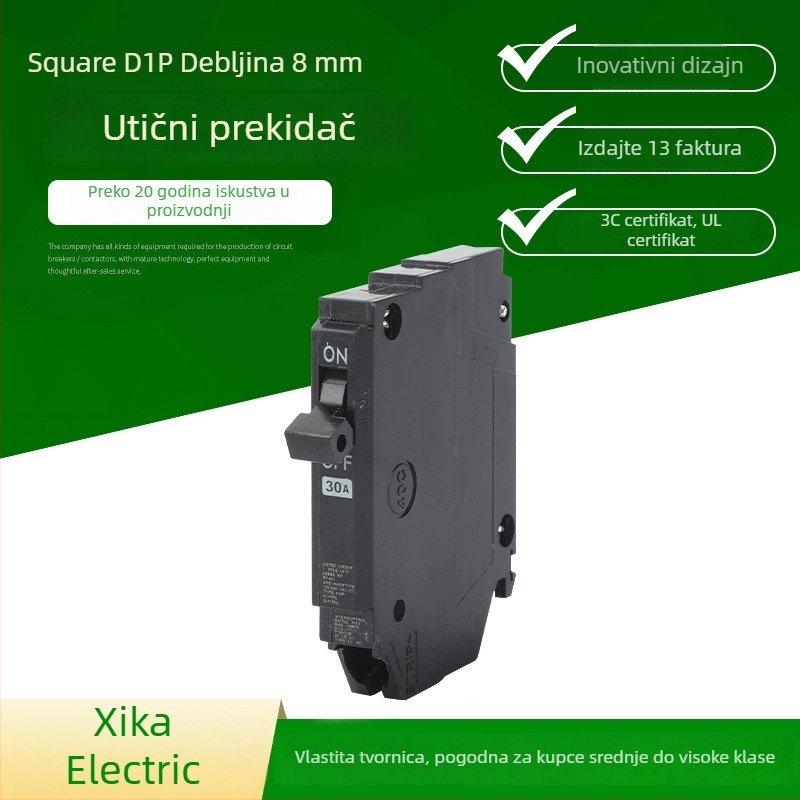 Seicad D1P 8 mm Plug-in Miniaturni prekidač