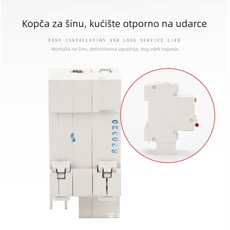 XINWDE DZ47SLE-63 Miniaturni prekidač s zaštitom od curenja, 1P, 32A, zaštita od preopterećenja