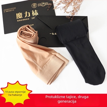Srednje debele hulahopke s protukliznom uloškom, oblikovanje, prozračne, za sve sezone