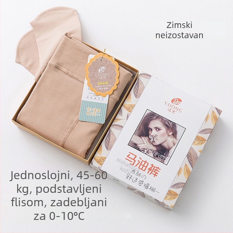 Glatke baršunaste tajice s dizanjem bokova, model 8501/8505, plus veličina, jednobojne, jesen-zima za žene