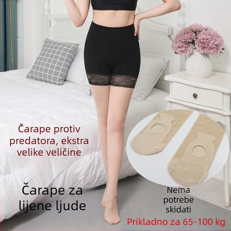 Ženske tanke baršunaste hulahopke, otporne na zakačivanje, jednostavno oblačenje, 2-u-1 hulahopke, plus veličina