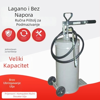 Ručna pumpa za mazivo i ulje, kapaciteta 8L/16L/20L – pumpa za podmazivanje visokog tlaka