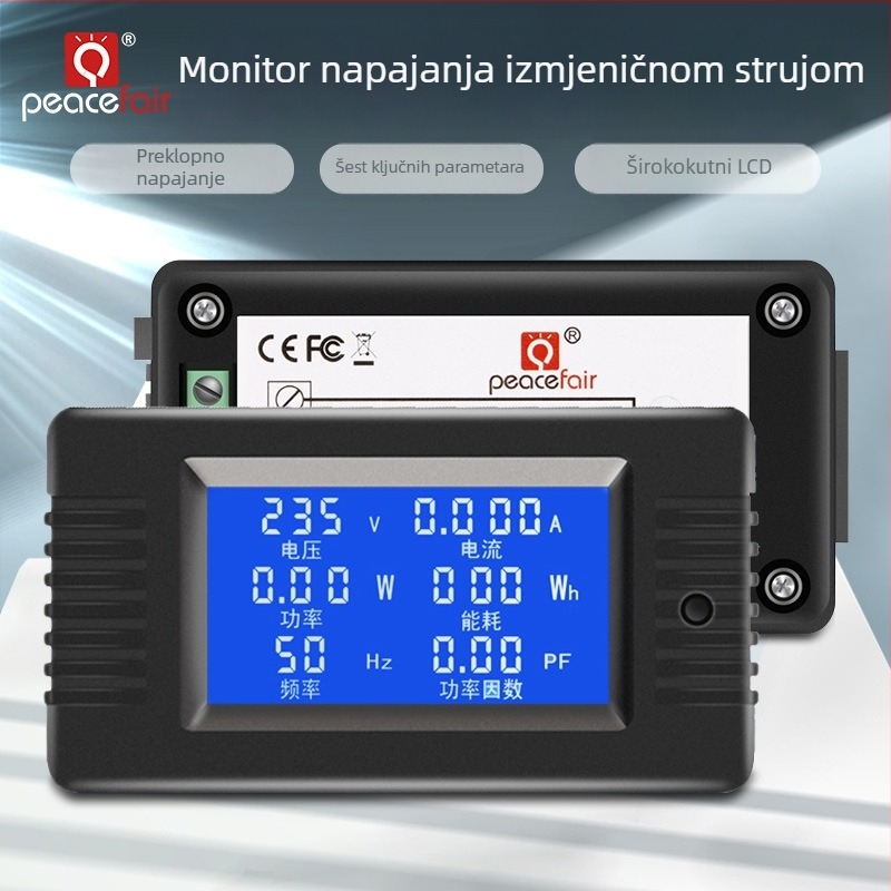 Peacefair AC mjerni monitor — napon, struja, snaga i energija, višenamjenski digitalni prikaz, AC/DC