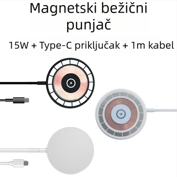 Magnetski bežični punjač MagSafe za iPhone, proziran, brzo punjenje