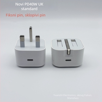 Novi Apple 17 punjač PD40W Type-C s UK/EU/US utičnicom – brzo punjenje