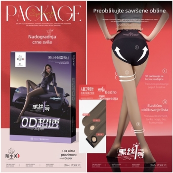 Crne No.1 ažurirane prozirne pantyhose, 30D, prirodan izgled nogu, oblikovanje, nevidljive