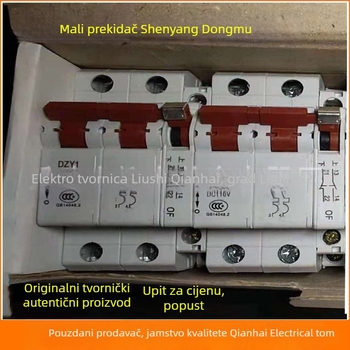 DC prekidač Dongmu DZY1-6/2B, DZY2 OF - Miniaturni prekidač strujnog kruga