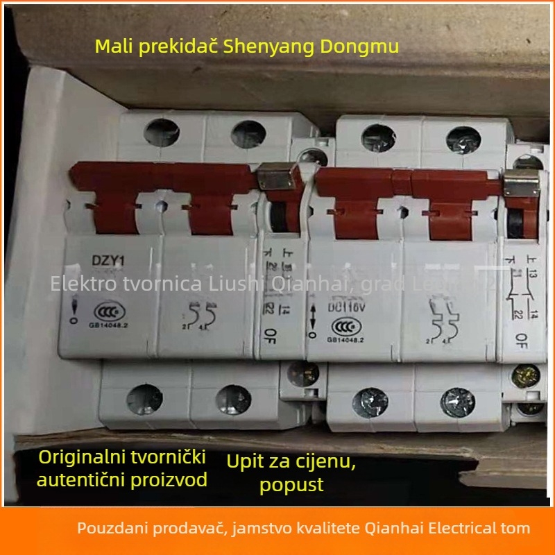 DC prekidač Dongmu DZY1-6/2B, DZY2 OF - Miniaturni prekidač strujnog kruga