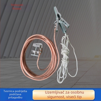Klip za uzemljenje za vješanje i hvatanje vodova u elektroizgradnji, Duckbill tip