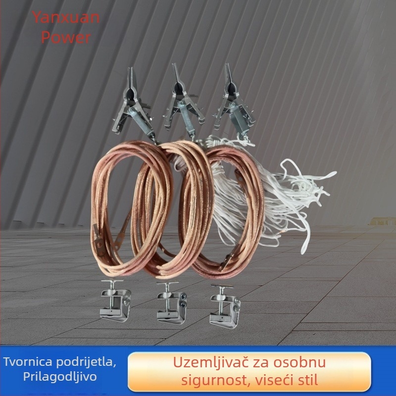 Klip za uzemljenje za vješanje i hvatanje vodova u elektroizgradnji, Duckbill tip