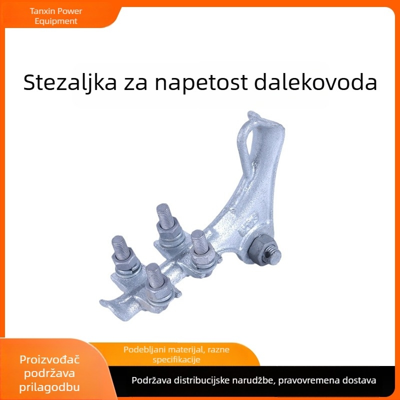 NLD serija stezne klipse za elektrovode, višestruki vijak, galvanizirano