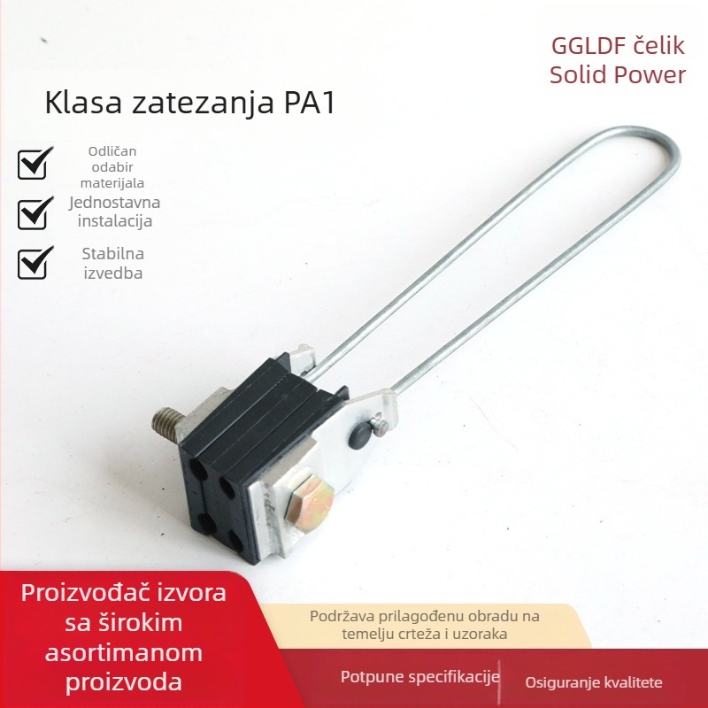 PA1 natezač skoba za paketne kablove, nadzemni izolacijski hardver, izolirani paketni natezač s četiri jezgre