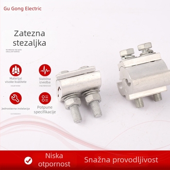 Paralelna žljebasta stezaljka za bakarno-aluminijske vodnike, spojnik posebnog oblika