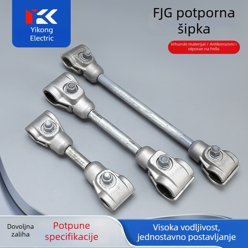 FJG-204 Jumper Spacer Rod, aluminijska legura, rotirajući dampener, dvostruka potpora za kabel/provodnik, zaštitni hardver