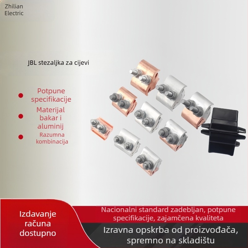 JBL specijalno oblikovan klips s udubljenjem za grane vodova, universalno, praktično i debelo za vodiče