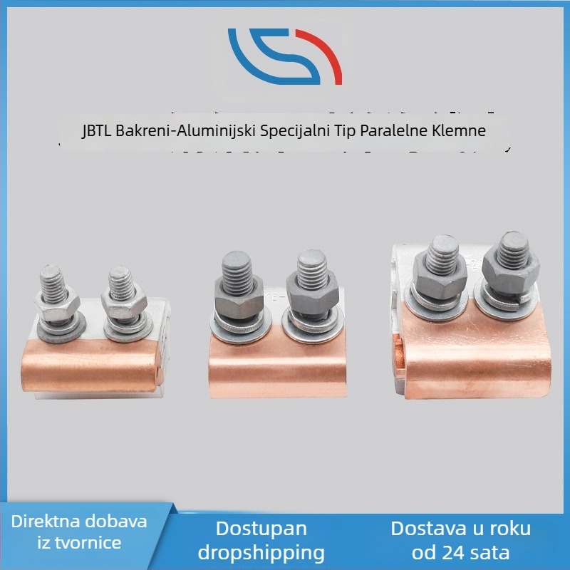 JBTL specijalno oblikovana klem za kabel s paralelnim žljebom