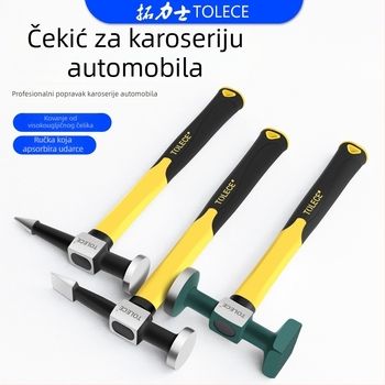 Kladivo za lim karoserije automobila, četverouglata glava, visokougljična čeli, ručka od vlaknastog materijala, otporno na udare i eksplozije.