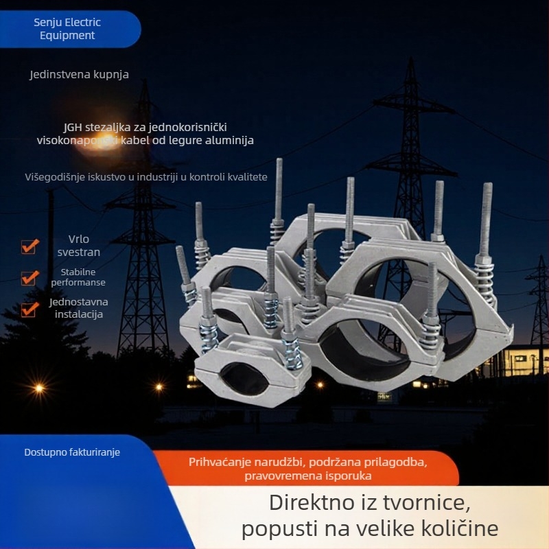 Spona za kabel od aluminijske legure, s jednim jezgrom, JGH, prilagodljiv hardver