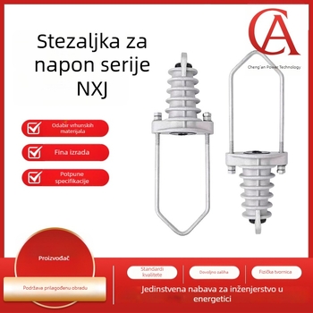 NXJ serija klinastih stezaljki za kabelske grane, aluminijska legura, otporna na napetost