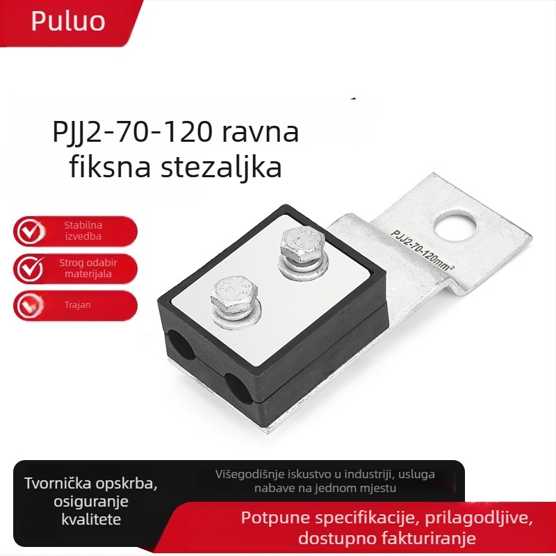 PJJ2 Paralelni napinjač za visokovoltne žice i kablove, 70–120 mm², fiksno
