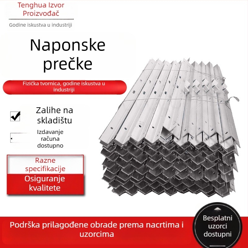 Križni nosač za električne uređaje, toplinski galvaniziran, prema nacionalnom standardu