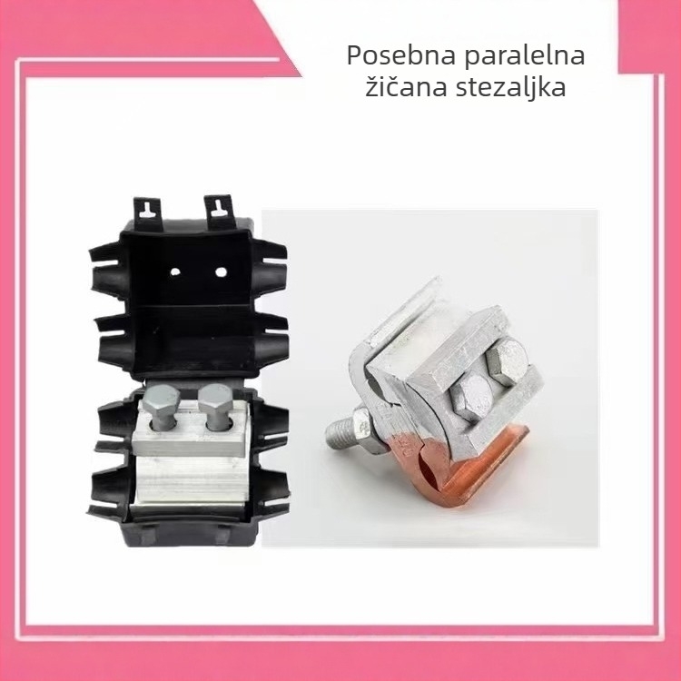 JBL izolirane crne stezaljke za kabele s paralelnim žljebom, posebnog oblika