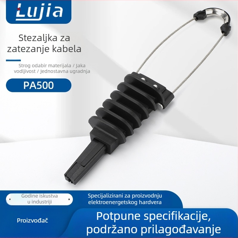PA500 stezaljka za naprezanje, klinastog oblika, automatski zaključavajuća, za izolirani optički kabel