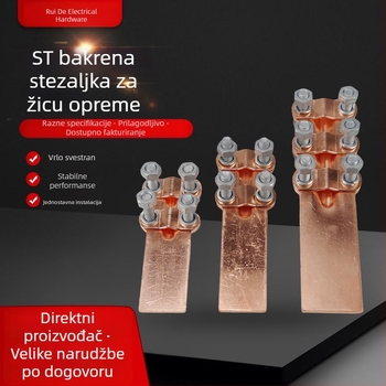 ST bakrena kabelska stezaljka za opremu, bakarno-aluminijska kompozitna stezaljka, vijčani tip spoja transformatora kabla
