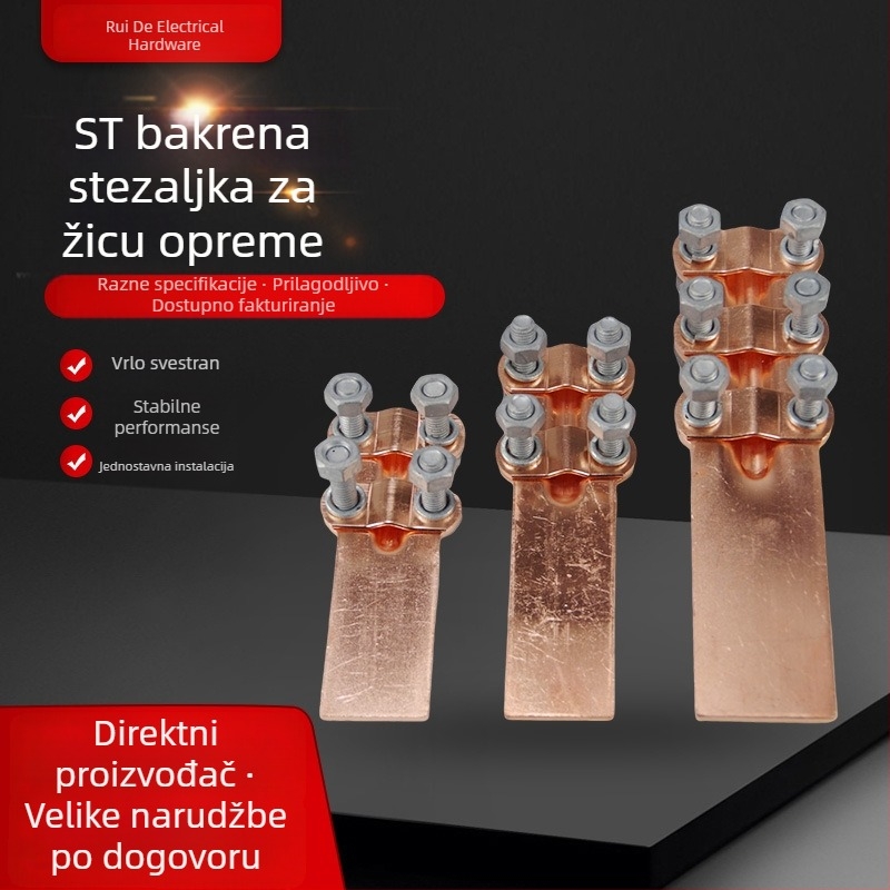ST bakrena kabelska stezaljka za opremu, bakarno-aluminijska kompozitna stezaljka, vijčani tip spoja transformatora kabla