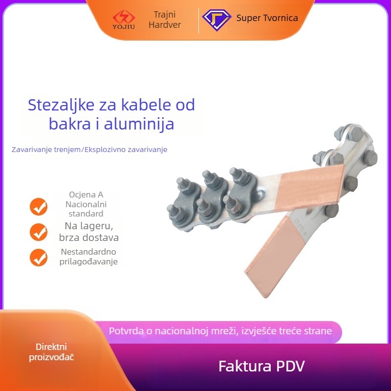 Cu-Al klema za kabel SLG-1-2-3-4A/B – prijelazna klema za kabel, zavarivanje trenjem, eksplozijsko zavarivanje i brazanje Cu-Al vodiča