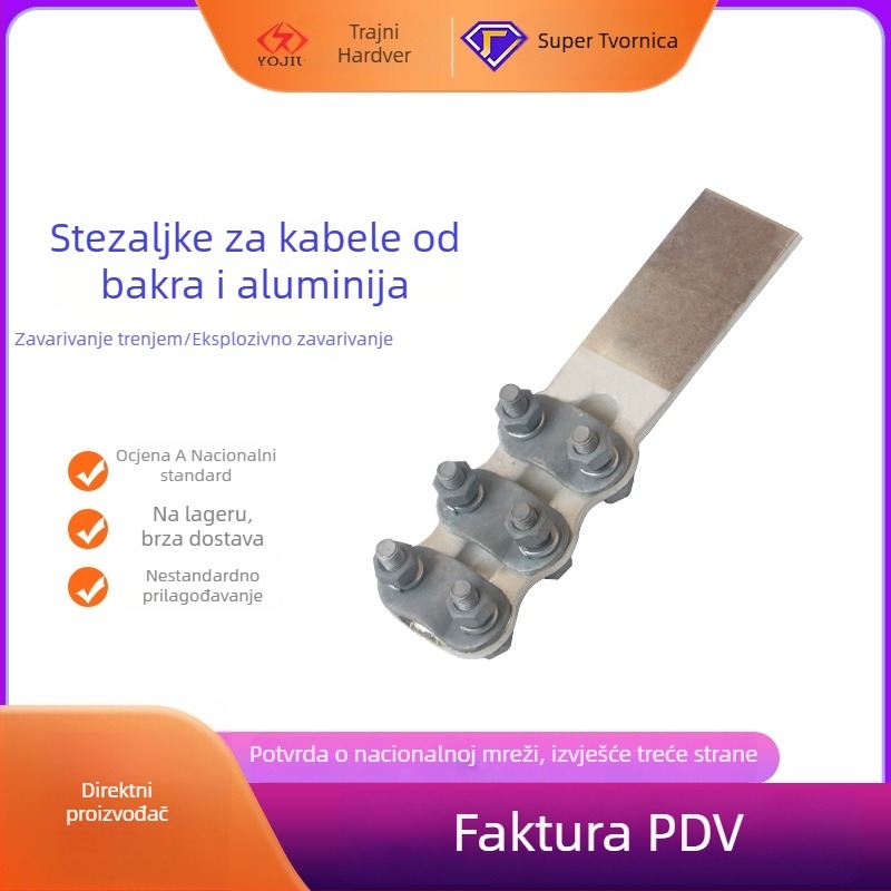 Cu-Al klema za kabel SLG-1-2-3-4A/B – prijelazna klema za kabel, zavarivanje trenjem, eksplozijsko zavarivanje i brazanje Cu-Al vodiča
