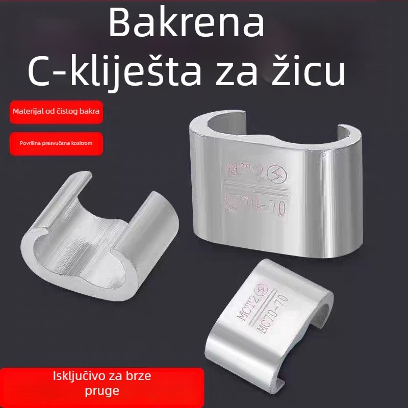 Hongtong bakrene C-tip i L-tip krimp spojnice za željezničke visoke brzine, uzemljiva kopča za kabel 35–70 mm²